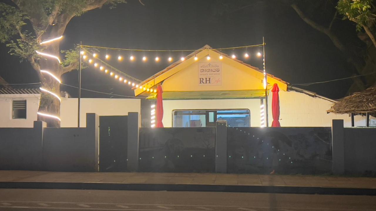 Resthouse Vavuniya Exterior photo